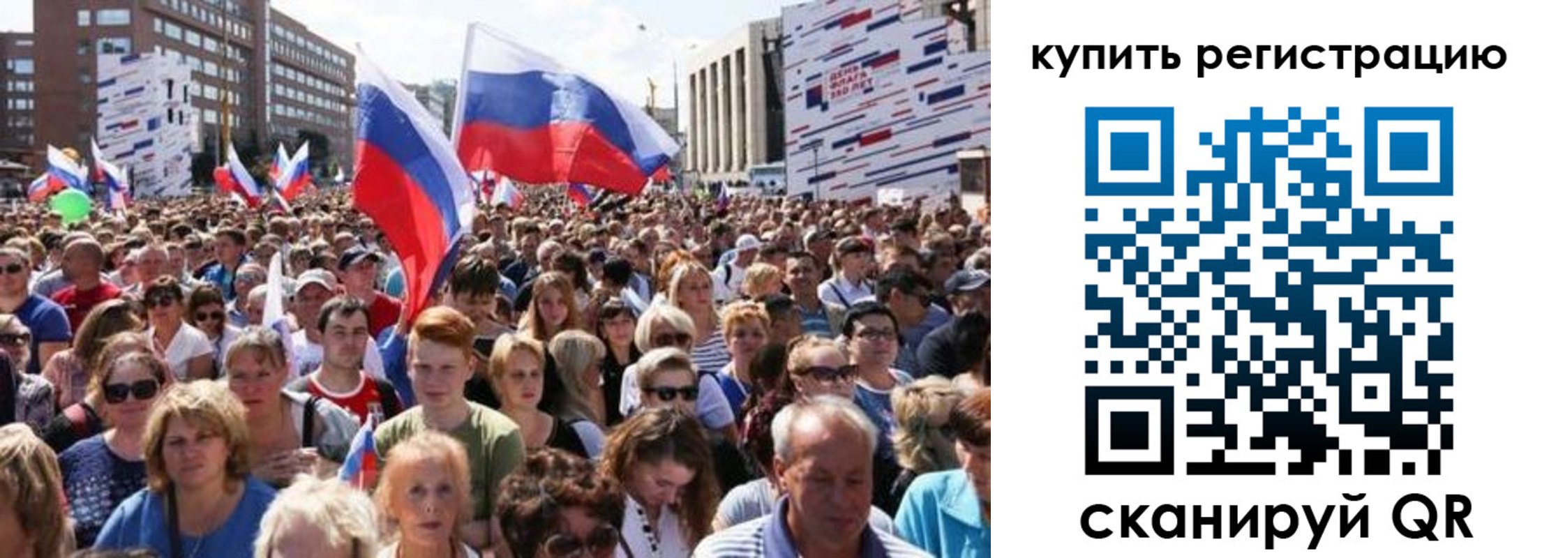 пропишу в квартире в Санкт-Петербурге