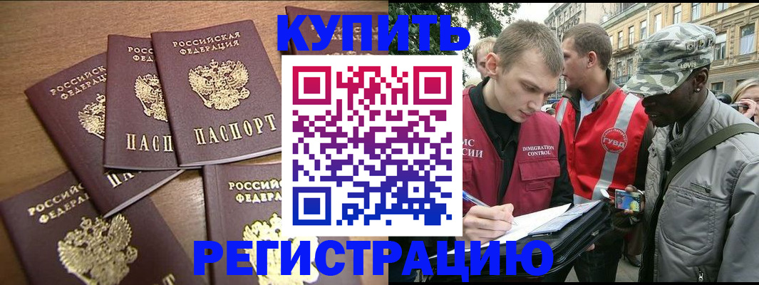 форма 3 в Санкт-Петербурге