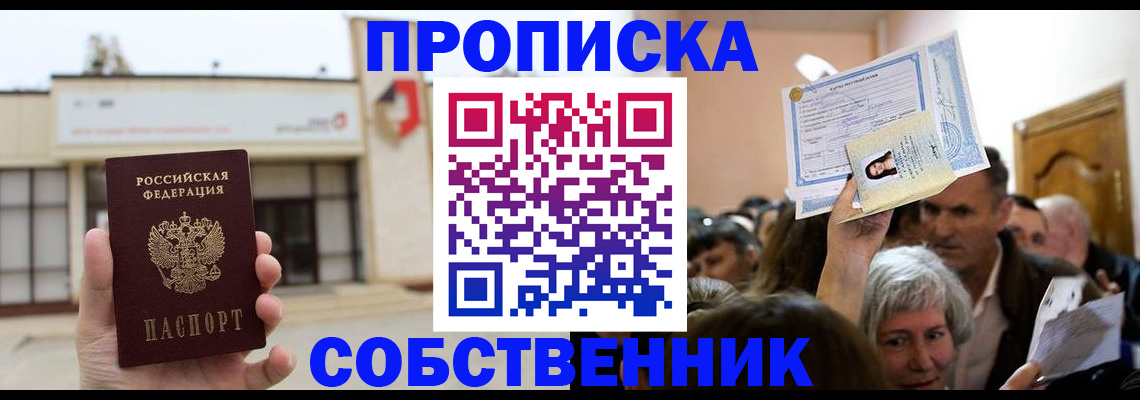 форма 3 в Санкт-Петербурге